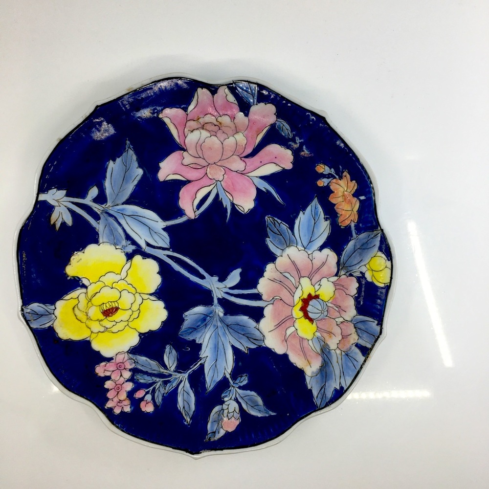 Blue 9” Floral Asian Hand Painted Collector Plate